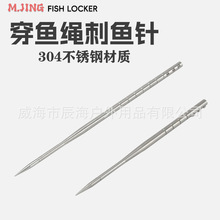 304���P䓴��~� ĥ����~� ���ݽz�̶�β����״��K����