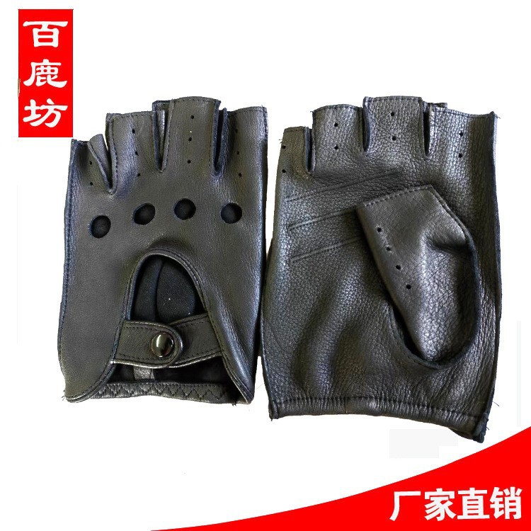 【썬더볼트 숏】 블랙 노라인