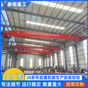 ɽ�|�S�ҳ���늄ӆ������ؙC5��䓽Y���S��܇�g5T10T������܇���C