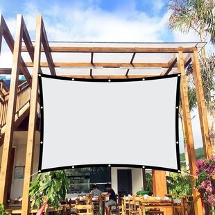 Outdoor Simple Shadow Curtain Portable 80% off Inch Stack Movie Shadow Play Style Dance Elastic Thickened