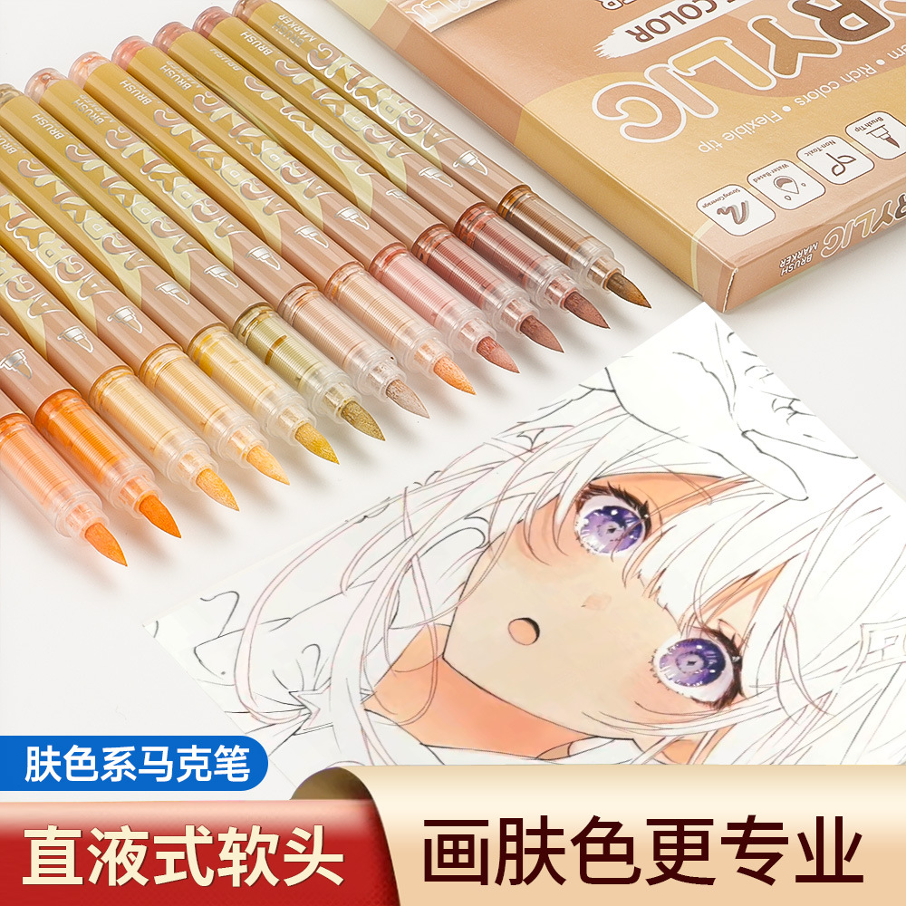 Líquido directo tipo acrílico dibujo animado piel profesional marcador de lápiz de acrílico papel opaco