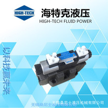 ̨�����ؿ�HICH-TECH늴œQ���Һ�yDG5V-7-8C--6Y-ET-D24-ABK