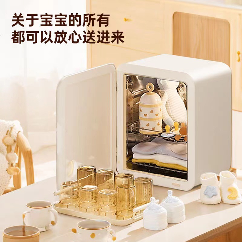 Baby Clothing Disinfection Cabinet Baby with Drying Baby Uv Bottle Disinfection Two-In-One Super Large Capacity