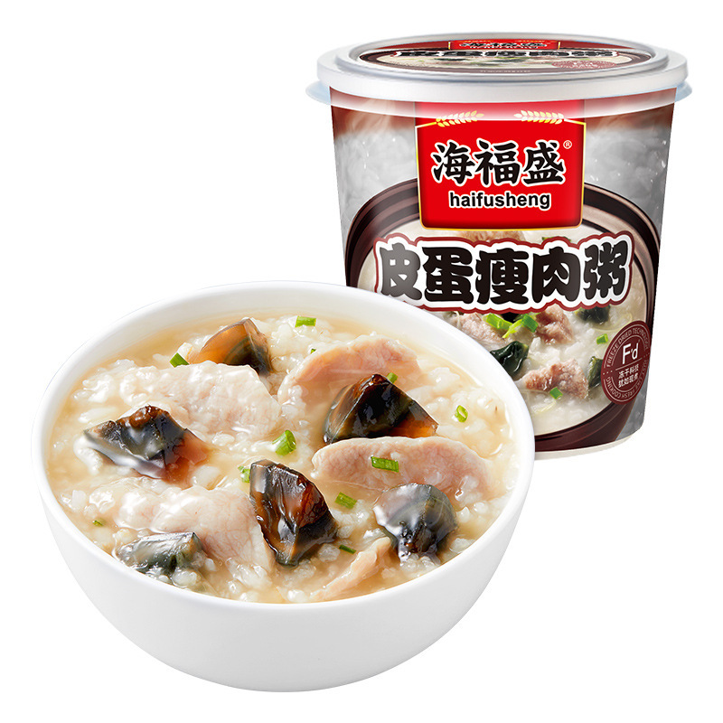 海福盛速食粥冻干 粥冲泡即食营养早餐懒人皮蛋瘦肉牛肉海鲜方便粥