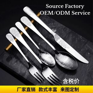 �羳���Q410���P䓲;߁��R�d�p�^�񻨻��y�͹ŚWʽ���������b��