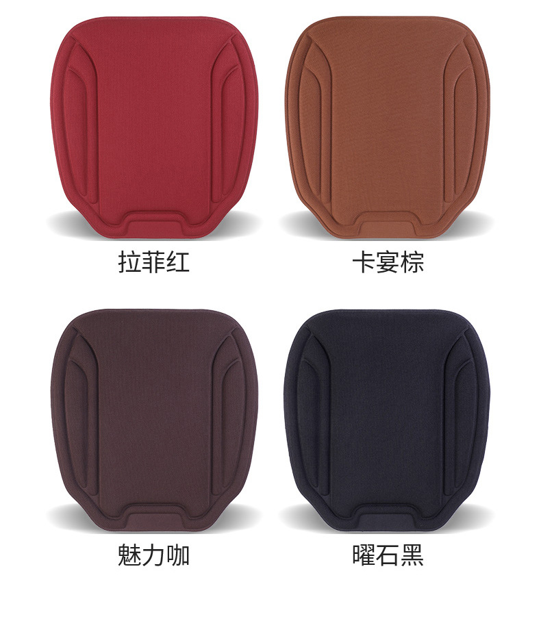 New Seaweed Fiber Car Seat Cushion, Warm in Winter, Cool in Summer, Non-Slip, Breathable, Suitable for All Seasons, Latex Molded Three-Piece Cushion Set