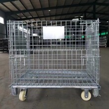 仓储笼折叠式车间仓库笼铁框蝴蝶笼大铁笼周转箱货架层网