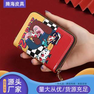 �羳���������ͨ������Ů�࿨λ�������C���{��һ�wС�ɿ����X��
