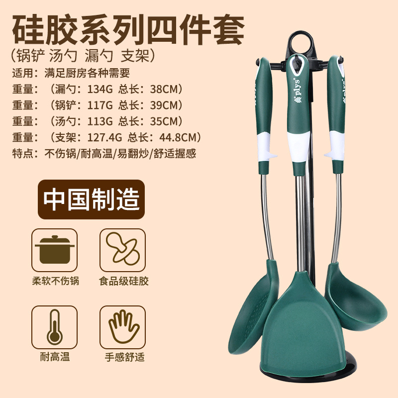 Una gran cantidad de cucharas antiadherentes resistentes a altas temperaturas, cucharas en stock, regalos para el hogar, cucharas al por mayor, cucharas al por mayor.