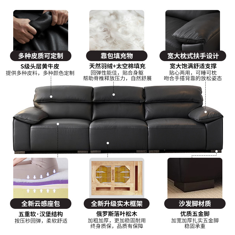 广东佛山品牌直排黑皮艺沙发三四座小户型客厅意式极简风真皮沙发|undefined