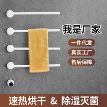 跨境電熱毛巾架廠家不銹鋼家用壁掛加熱暗裝毛巾烘干架智能烘干