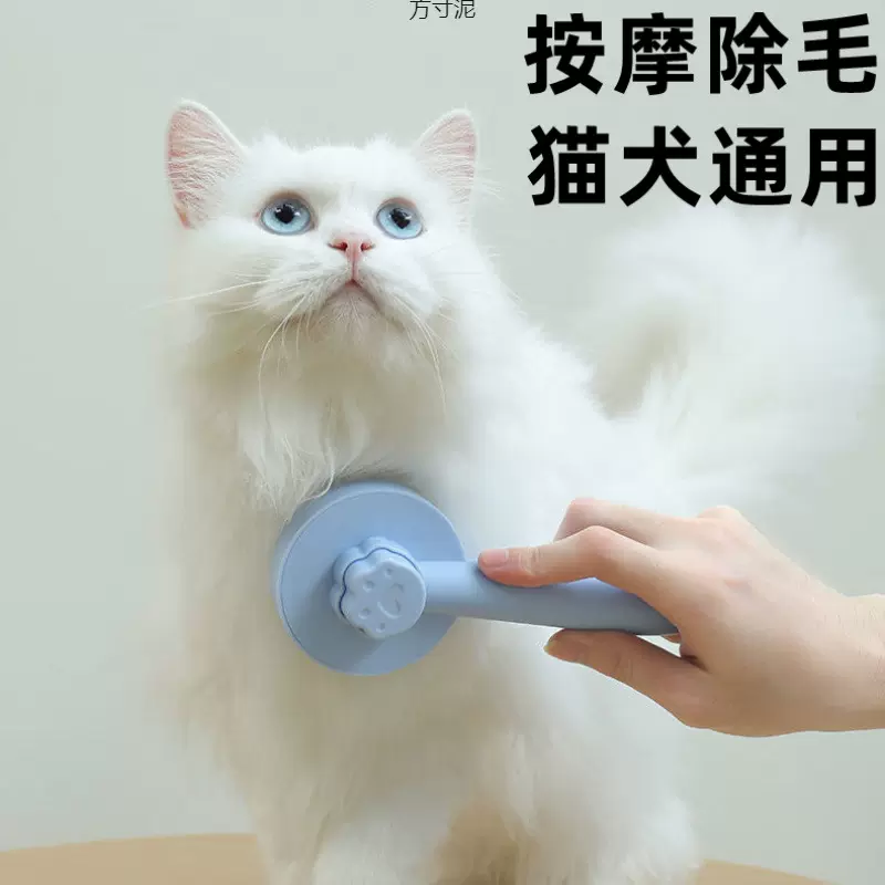 宠物梳子除毛专用猫咪针梳毛刷清理狗狗浮毛宠物用品用品外贸批发