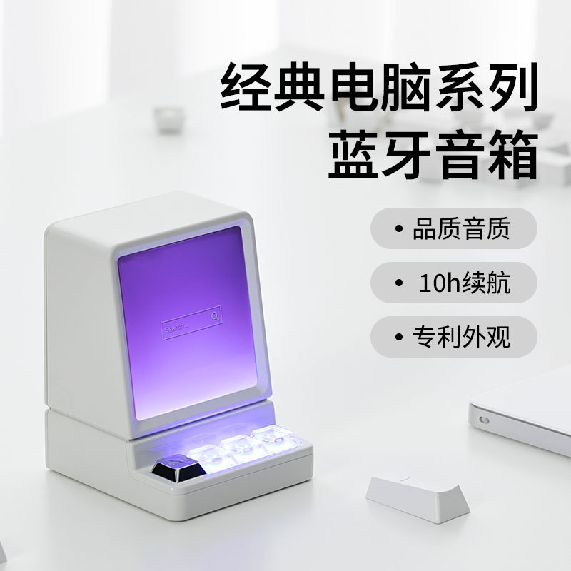 Cross-Border Amazon Popular Gift New Subwoofer Smart Home Desktop Led Wireless Bluetooth Speaker Cross-Border Amazon Popular Gift New Subwoofer Smart Home Desktop Led Wireless Bluetooth Speaker