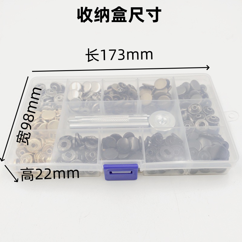 120 sets 12.5mm633 hebilla de cuatro juntas botón de metal de cobre + herramienta de instalación botón redondo oscuro Botón de uñas sin costuras