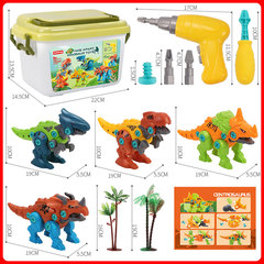 Bulk wholesale dropshipping: Amazon Kids' Gift DIY Assembly & Interlocking T-Rex Model Toy – Dinosaur Puzzle Assembly Game