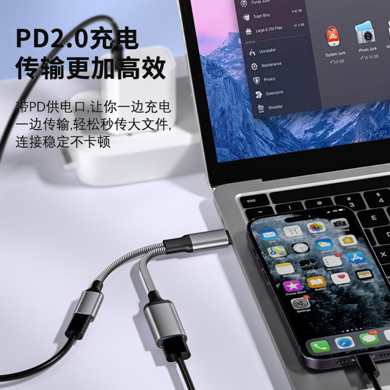 Type-C charging dual-purpose adapter suitable for Android charging phones, USB drive conversion cable OTG cable