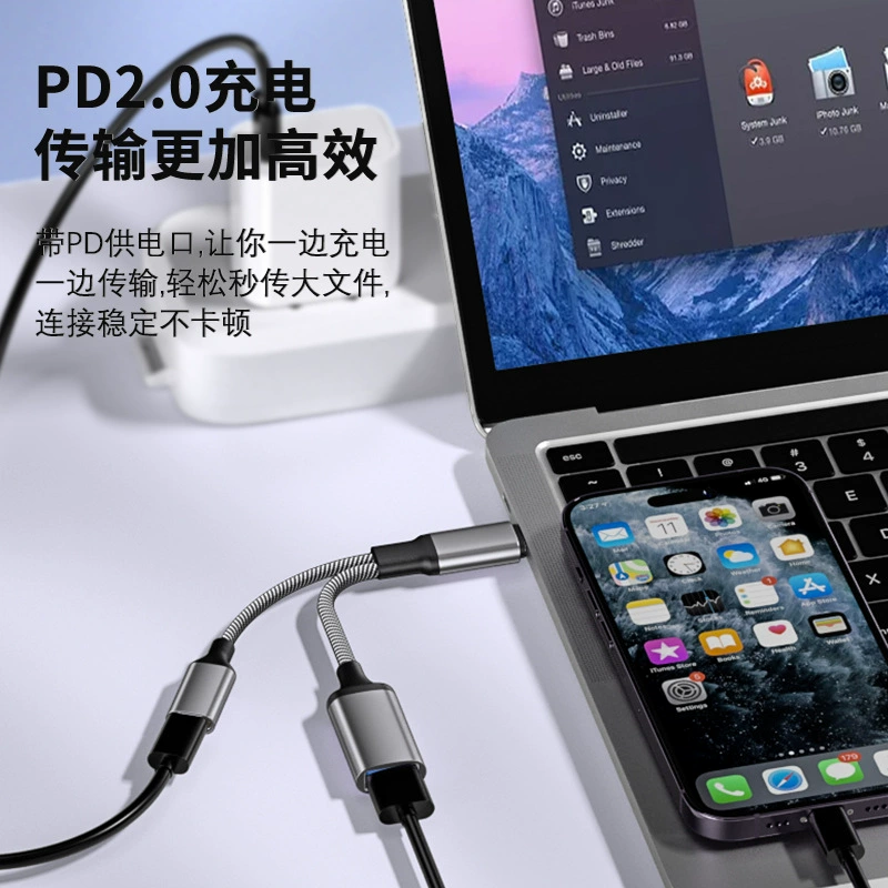 Cross-border typec expansion dock one-to-two transfer typec charging USB flash drive mobile phone tablet interface converter