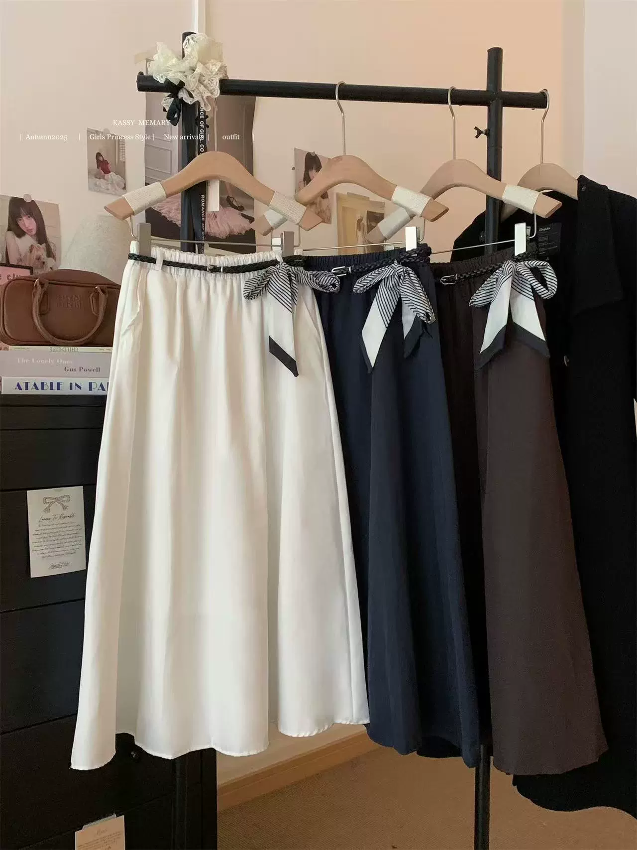 Skirt, wholesale