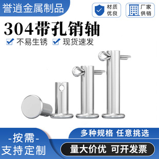 304���P�ƽ�^�����N�S���׈A���N�̶�λ���N��S��λ�NᔈA���N