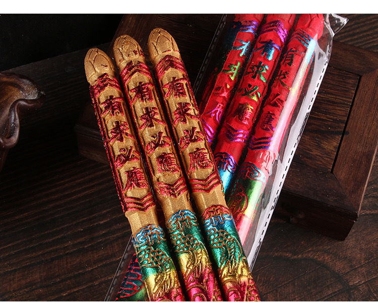 c958d038-5f54-4bcf-bd3f-7c4ef2c686c6.jpe