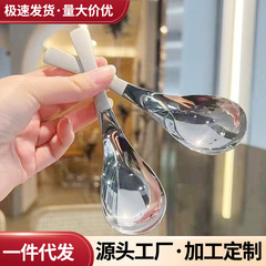 ステンレススプーン、家庭用しゃもじ、高級レストランスプーン、学生用スプーン、ネットセレブスプーン、乾燥しゃもじ