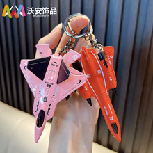 ����𶷙C���耳׿�Ȥζ�≺�w�Cģ�͌W���������ץ�CС�YƷ