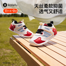 �����Ë냺�W��Ь2023�����¿��Ь�ӾW��͸��C��Ь�\��Ь�҃�