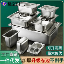 ���P䓷ݔ����L�����莧�w����ʳ������܇������ʢ���跽�P����