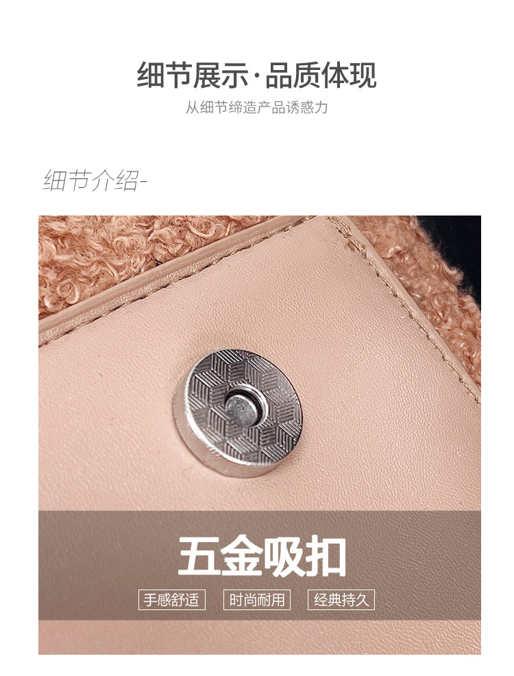 The 2024 new Korean-style trendy square lambskin patchwork single-shoulder crossbody bag is a fashionable and cute small square bag for girls undefined