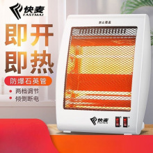 С̫�ȡů�����ù���ʡ��ٟ῾����С��늟����ů�⿾��t�羳