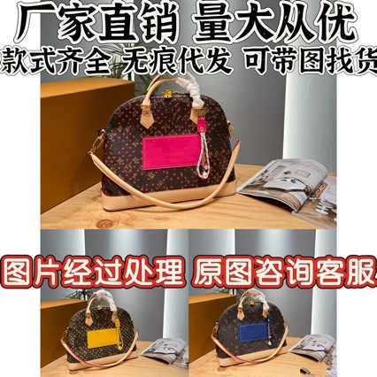 外贸2026新款枕头男女通用手提包旅行包购物袋单肩波士顿手拎批发