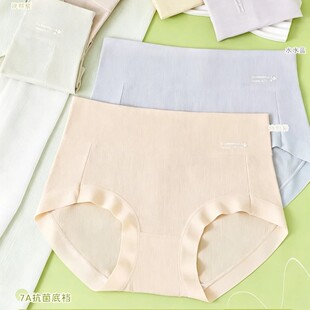 ��2325#�����ݼy�\�]Ůʿ���ǃ�ѝ28*24͸����ܛ���m��ѝ���lβ��