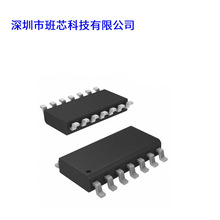 自动洗手机软件程序开发单片机方案开发自动皂液器方案设计