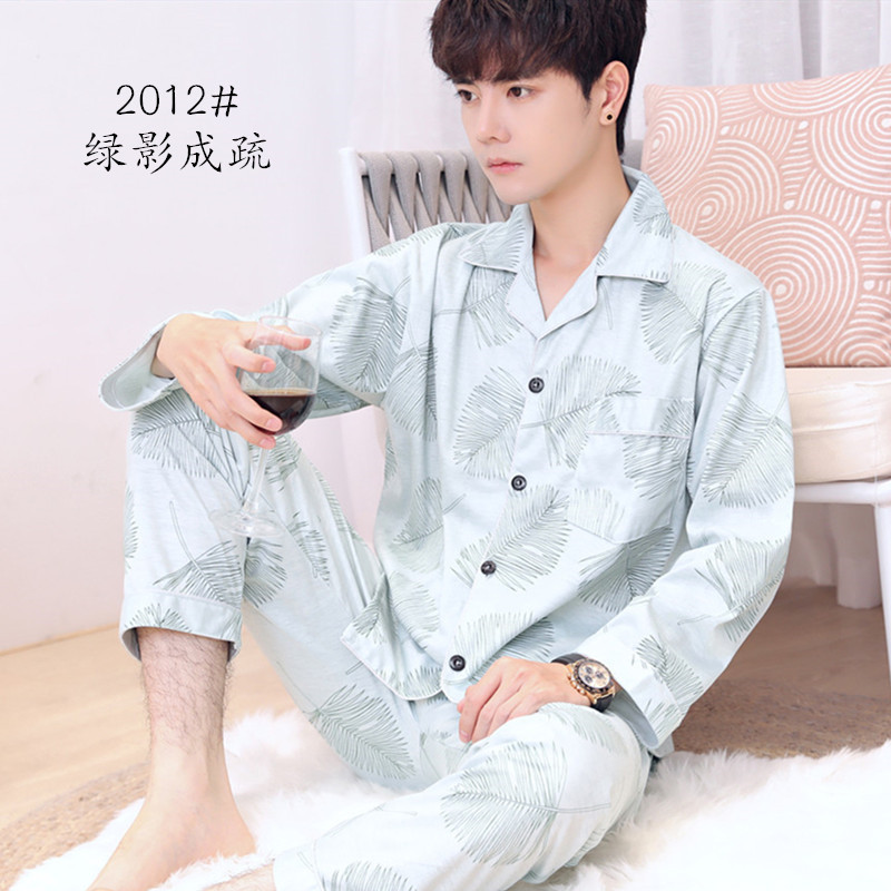 Pijamas de los hombres de manga larga de primavera y otoño de los hombres de algodón Delgado juvenil de primavera solapa cardigan simple traje de desgaste para el hogar