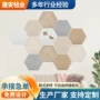 吸音定制镂空纤维毛毡板