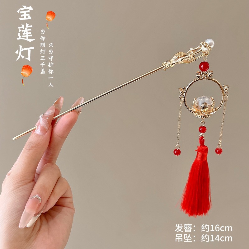 Linterna brillante de bordas para niños estilo antiguo chino cabello de cabello de niñas de alta calidad cabello de cabello de cabello