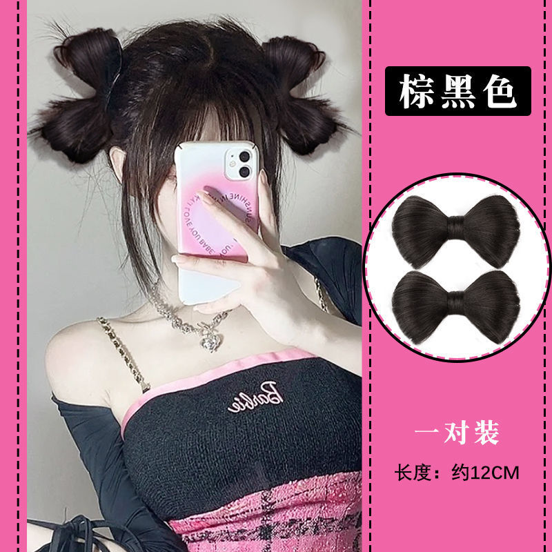 Peluca banda de pelo lindo esponjoso arco bola cabeza femenina updo artefacto hanfu Bun estilo antiguo bola cabeza peluca