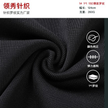 ��21֧2*2�������Ʋ��� ���޷�������ڿ���°�����ԲͲ��������