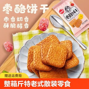 ���������ɢ�b5���؝���ʽ�t��ζ8090�����������ʳ�ּZ�ó�