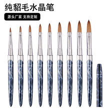 �羳������ëˮ���Pī�m�W���UKolinsky����������ˮ�����׹P