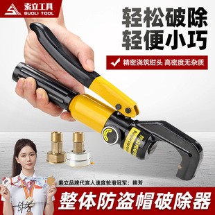 �քӷ��Iñ���Ƴ���Һ���Qȼ������^�Ʋ��з��Iñ���ߌ���FDM30
