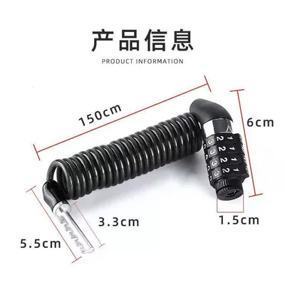 Lock, Complete Collection of Bicycle – Helmet lock