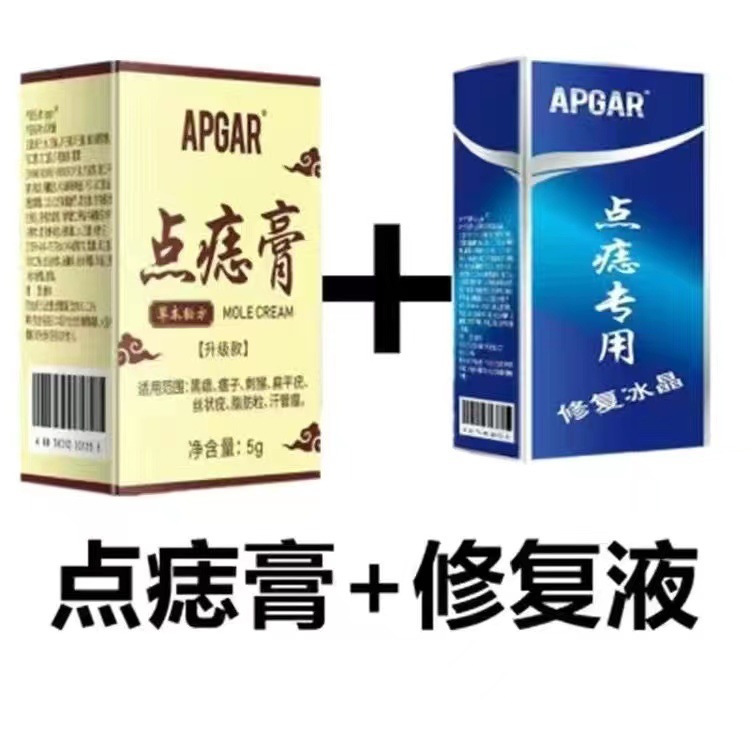 商品图