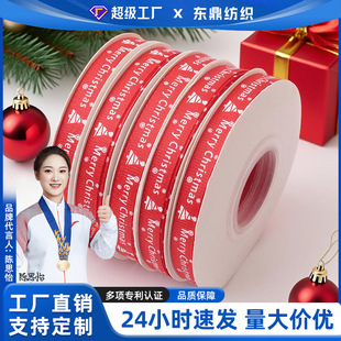 �羳�F؛1cm�}�Q�z��ӡˢ�_�y��LOGOС��22m���R�d���N�������l