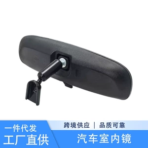 Suitable for Harvard H5H3, Great Wall Wingle 53 car rearview mirror, Haval H1 rearview mirror