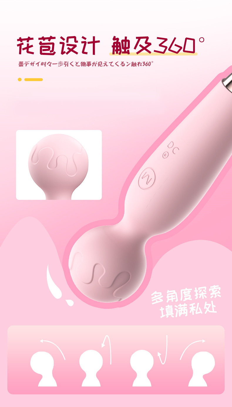 Cây Massage Mini Lilo Nhỏ Ngọn Máy rung cầm tay đầu uốn dẻo nhiều góc độ khác nhau