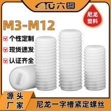 һ�ֲ������o���ݽz�_�����ϙC���ݽz���z��λ�o�^픽zM3M4M5M6M8