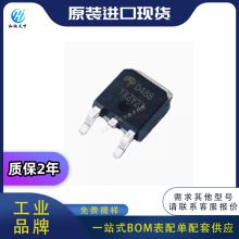 ԭװAOS���AOD488 ˿ӡD488 TO-252 ��ЧӦ�� Ԫ����bom�䵥��Ӧ