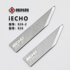 E26-2 E26愛科IEHCO nc切断ブレード振動切断機ブレード