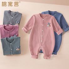 春秋冬德绒无骨婴儿连体衣可爱超萌长袖哈衣男女宝宝睡衣家居爬服